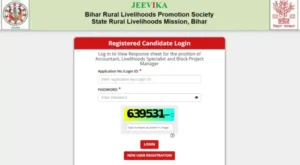 Bihar Jeevika Result 2026