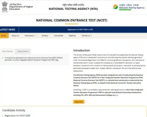 NCET Application Form 2026