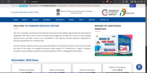 CSC Aadhaar Operator & Supervisor Vacancy 2026