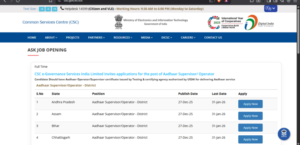 CSC Aadhaar Operator & Supervisor Vacancy 2026