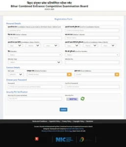 Bihar Paramedical Online Form 2026