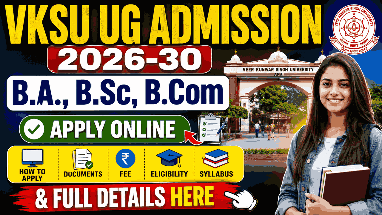 VKSU UG Admission 2026-30