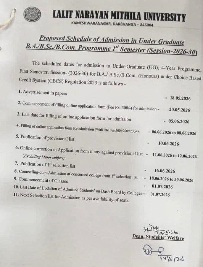 LNMU Graduation Admission 2026-30