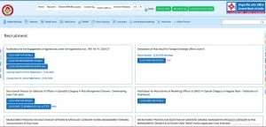Central Bank Apprentice Recruitment 2026