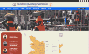 Bihar Labour Card Scholarship Scheme 2026