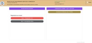 Bihar Home Guard Company Commander Recruitment 2026