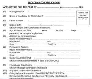Indian Air Force MTS Recruitment 2026