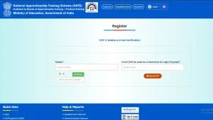 Central Bank Apprentice Recruitment 2026