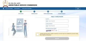 UPSC Special Recruitment 2026