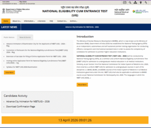 NEET UG Admit Card 2026 Download
