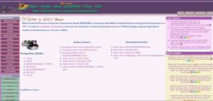 Bihar Polytechnic Result 2026