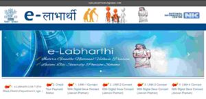 Bihar Pension Payment Status Check 2026