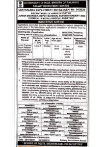 RRB JE Vacancy 2026 Shot Notification