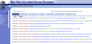 official website home page