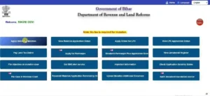 Bihar Dakhil Kharij Online 2026