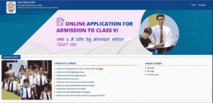 NVS Class 6th Admission 2027-28