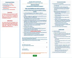 NVS Class 6th Admission 2027-28