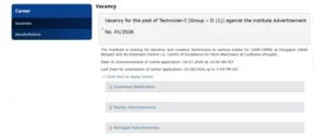 CSIR-CMERI Technician Recruitment 2026