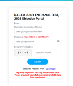 Bihar D.El.Ed Answer Key Download Page