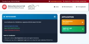 RRC NCR Act Apprentice Recruitment 2026