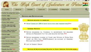 Patna High Court Assistant Recruitment 2026