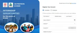 CM Pratigya Yojana 2026