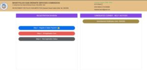 Bihar Forest Range Officer Vacancy 2026