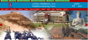 PPU UG Admission Re-open 2026 Official Website