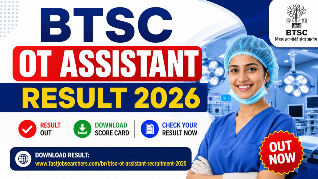 BTSC OT Assistant Result 2025
