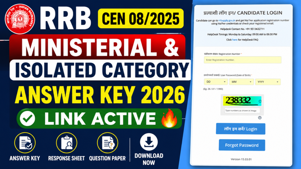RRB Ministerial & Isolated Answer Key 2026