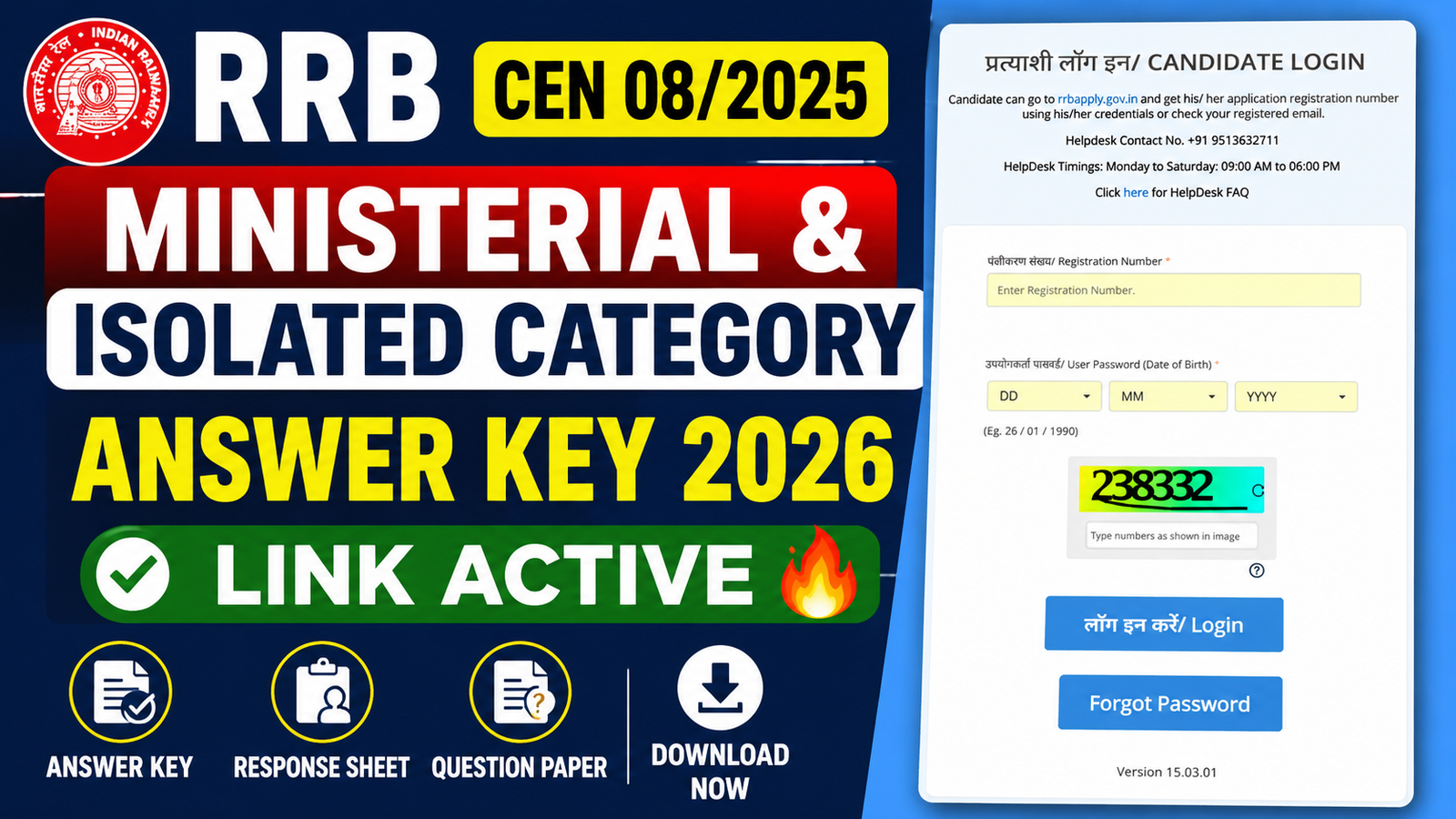 RRB Ministerial & Isolated Answer Key 2026