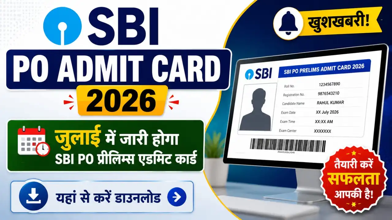 SBI PO Admit Card 2026