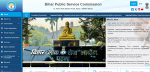 BPSC TRE 4 Recruitment 2026