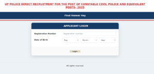 UP Police Result 2026 Out