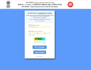 RRB Group D City Intimation Slip 2026