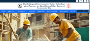 Official Website