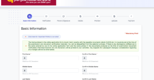 PNB Local Bank Officer LBO Recruitment 2026 Registration Page