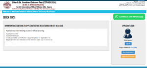 Bihar B.Ed Re-Counselling 2026