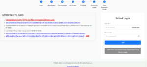 10th Dummy Registration Card 2027