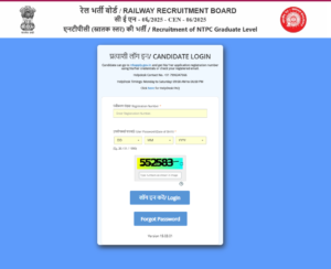 Login Page
