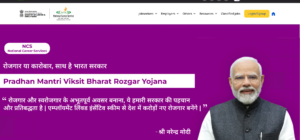 Official Website