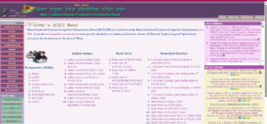 Official Website