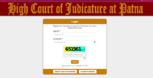 Patna High Court Computer Operator Cum Typist Admit Card 2026 Login Page