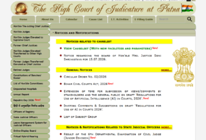 Patna High Court Computer Operator Cum Typist Admit Card 2026 Official Website