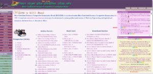 Bihar ITI Counselling 2026