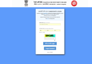 Login Page