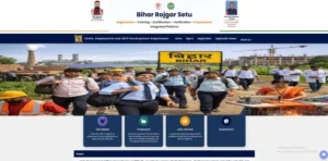 Bihar Mega Job Fair 2026