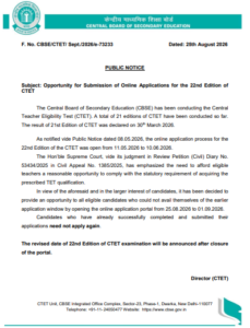 CTET September 2026 Form Re Open