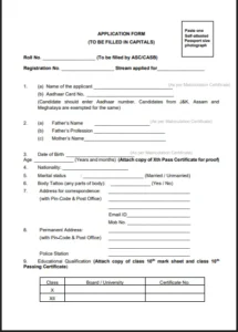 IAF Agniveer Vayu Non-Combatant Vacancy 2026