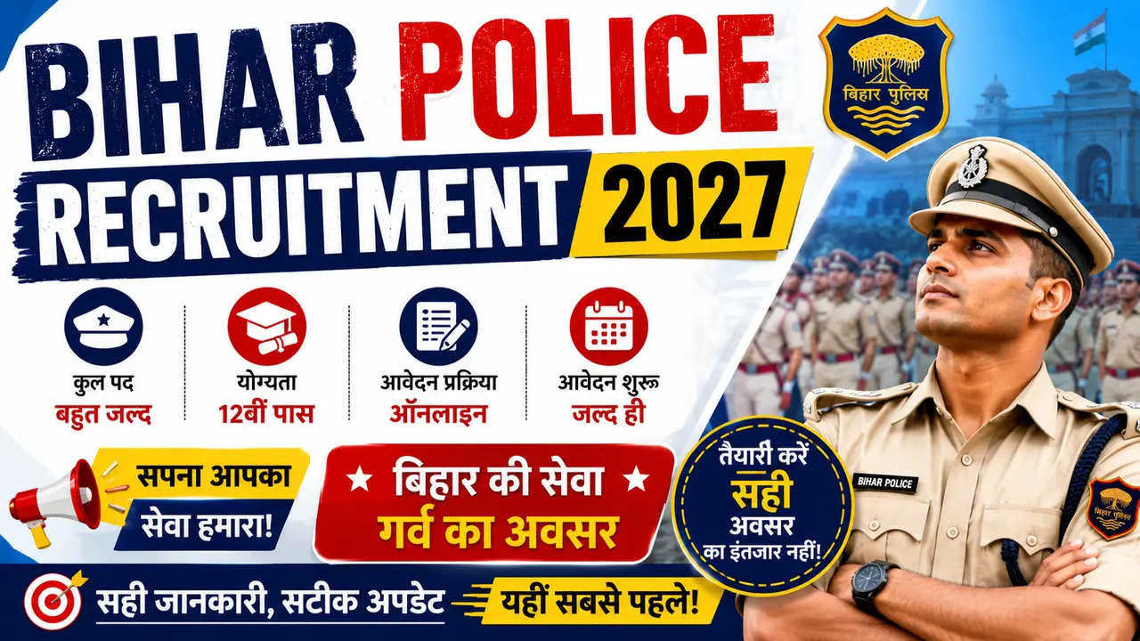 Bihar Police Recruitment 2027